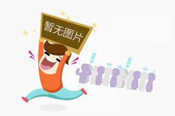 通風(fēng)電動(dòng)閥，通風(fēng)電動(dòng)閥圖例大全